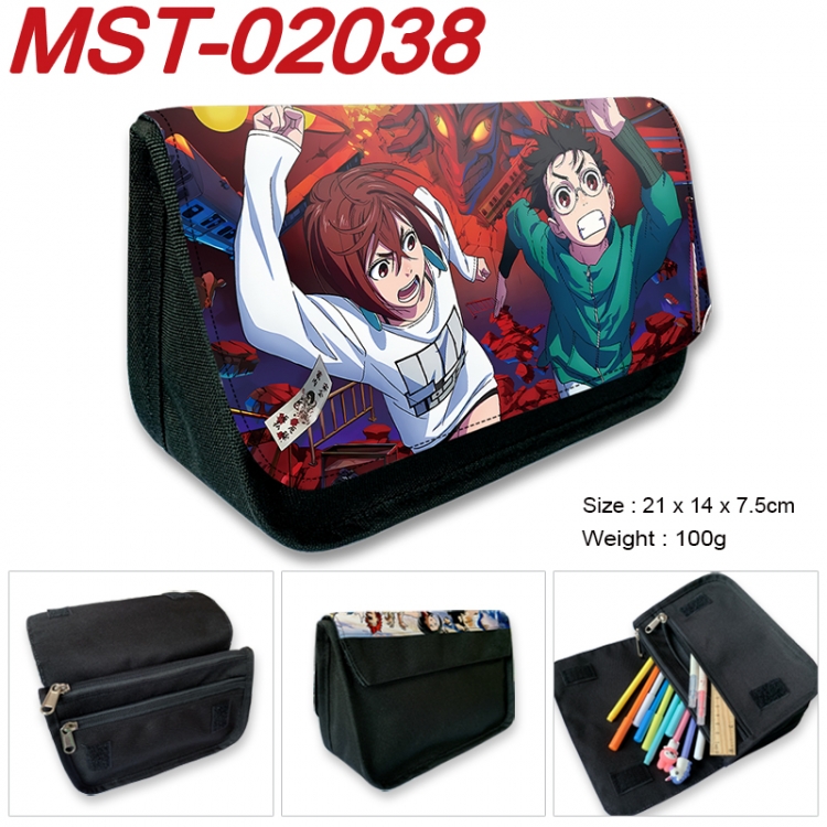 Dandadan Anime Velcro canvas zipper pencil case Pencil Bag 21x14x7.5cm  MST-02038
