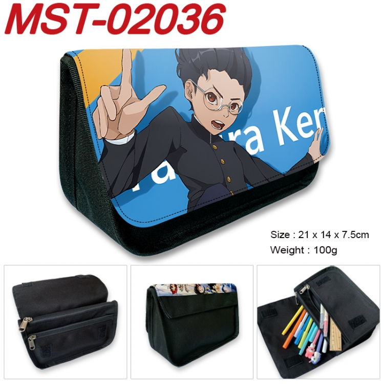 Dandadan Anime Velcro canvas zipper pencil case Pencil Bag 21x14x7.5cm  MST-02036