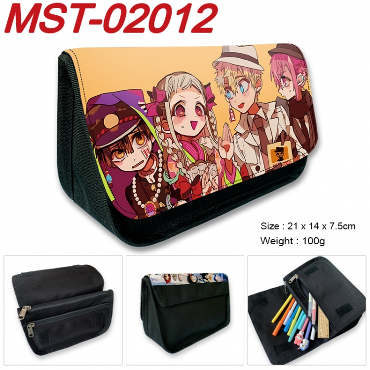 Toilet-bound Hanako-kun Anime Velcro canvas zipper pencil case Pencil Bag 21x14x7.5cm MST-02012