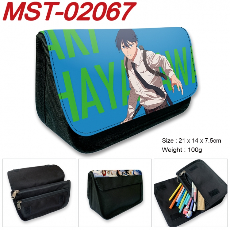 Chainsaw man Anime Velcro canvas zipper pencil case Pencil Bag 21x14x7.5cm MST-02067