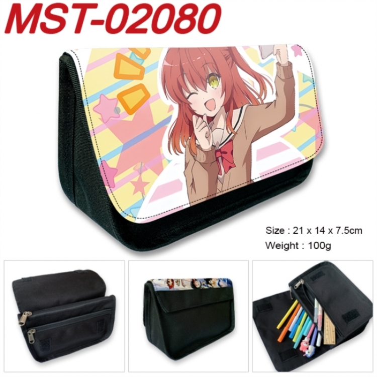 BOCCHI THE ROCK! Anime Velcro canvas zipper pencil case Pencil Bag 21x14x7.5cm  MST-02080