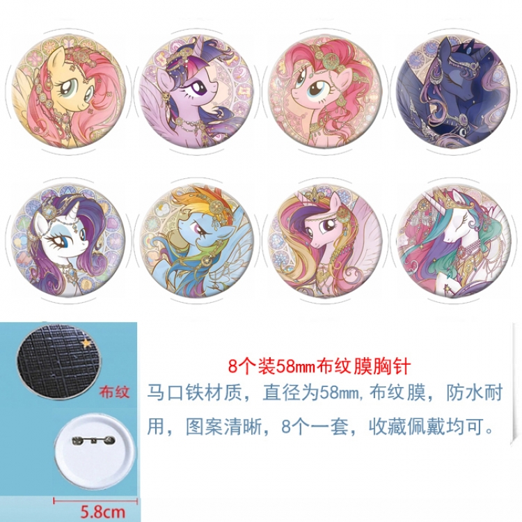 My Little Pony Anime Round cloth film brooch badge 58MM a set of 8