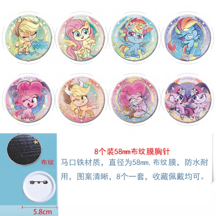 My Little Pony Anime Round cloth film brooch badge 58MM a set of 8