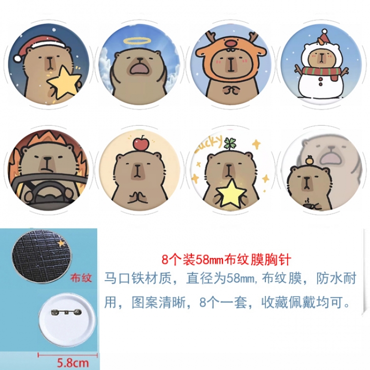 Kapibala Anime Round cloth film brooch badge 58MM a set of 8