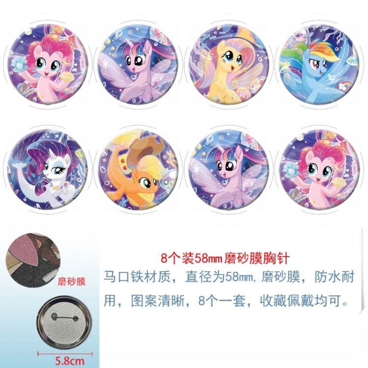 My Little Pony Anime round scrub film brooch badge 58MM a set of 8