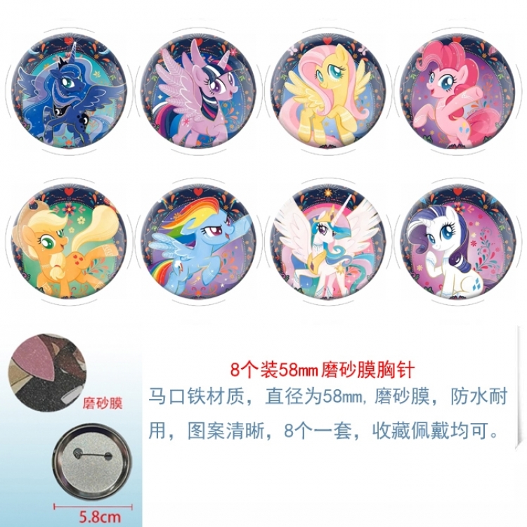 My Little Pony Anime round scrub film brooch badge 58MM a set of 8