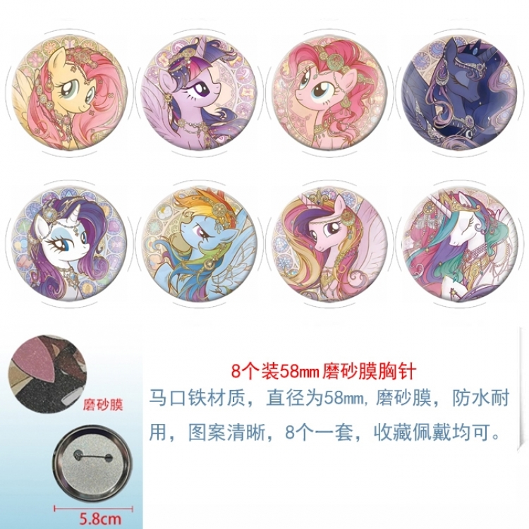 My Little Pony Anime round scrub film brooch badge 58MM a set of 8