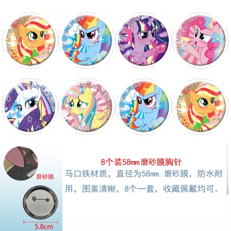 My Little Pony Anime round scrub film brooch badge 58MM a set of 8