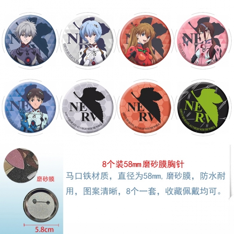 EVA Anime round scrub film brooch badge 58MM a set of 8