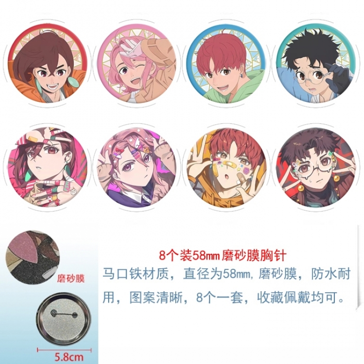 Dandadan Anime round scrub film brooch badge 58MM a set of 8