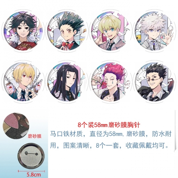 HunterXHunter Anime round scrub film brooch badge 58MM a set of 8