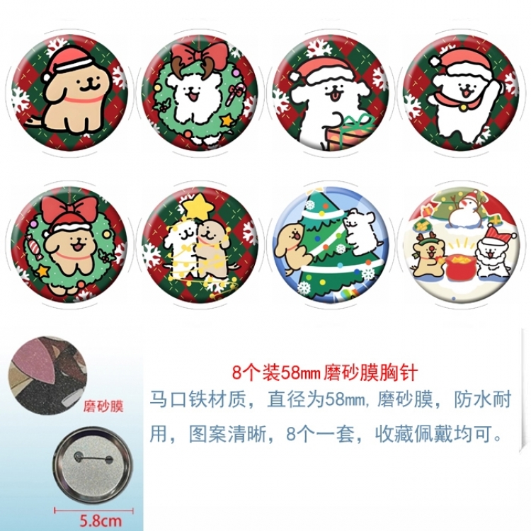 Line Dog Anime round scrub film brooch badge 58MM a set of 8