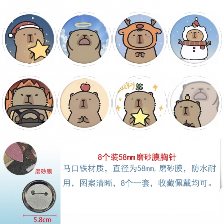 Kapibala Anime round scrub film brooch badge 58MM a set of 8