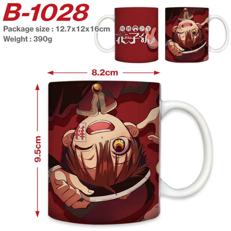 Toilet-bound Hanako-kun Anime printed ceramic mug 400ml (single carton foam packaging)  B-1028