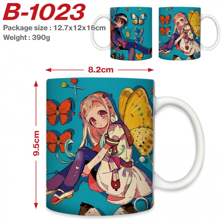 Toilet-bound Hanako-kun Anime printed ceramic mug 400ml (single carton foam packaging)  B-1023