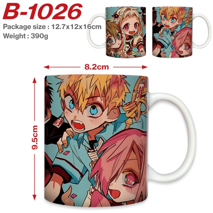 Toilet-bound Hanako-kun Anime printed ceramic mug 400ml (single carton foam packaging)  B-1026