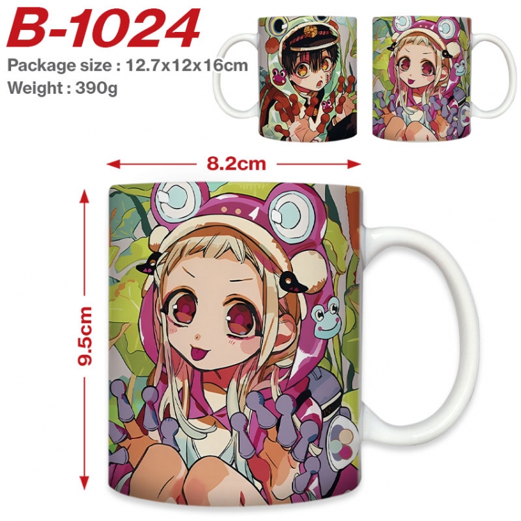 Toilet-bound Hanako-kun Anime printed ceramic mug 400ml (single carton foam packaging) B-1024