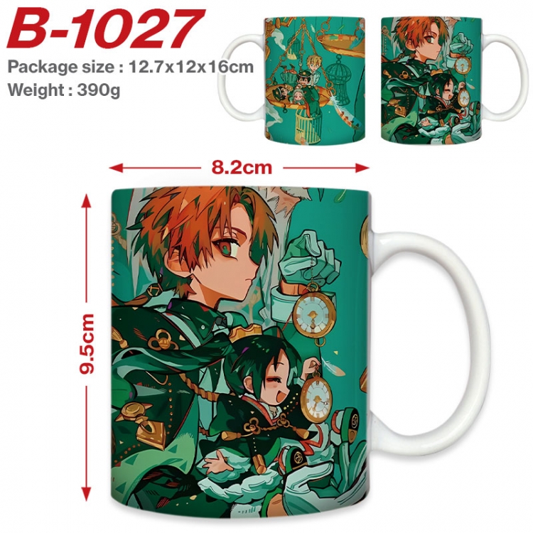 Toilet-bound Hanako-kun Anime printed ceramic mug 400ml (single carton foam packaging) B-1027