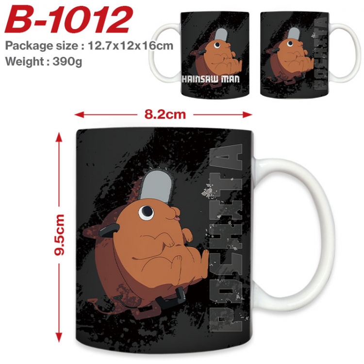 Chainsaw man Anime printed ceramic mug 400ml (single carton foam packaging) B-1012
