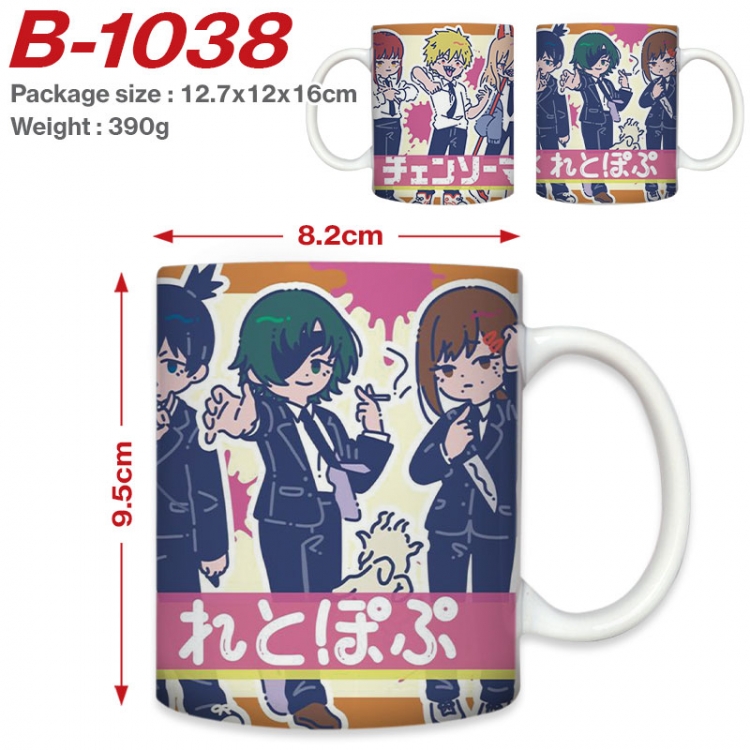 Chainsaw man Anime printed ceramic mug 400ml (single carton foam packaging)  B-1038