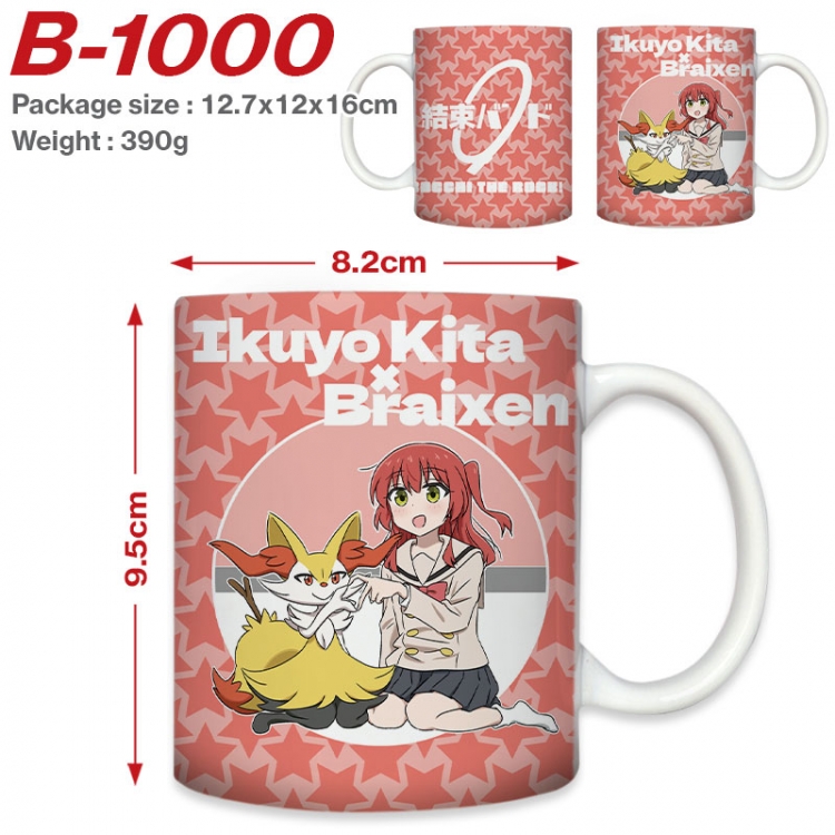 BOCCHI THE ROCK! Anime printed ceramic mug 400ml (single carton foam packaging) B-1000