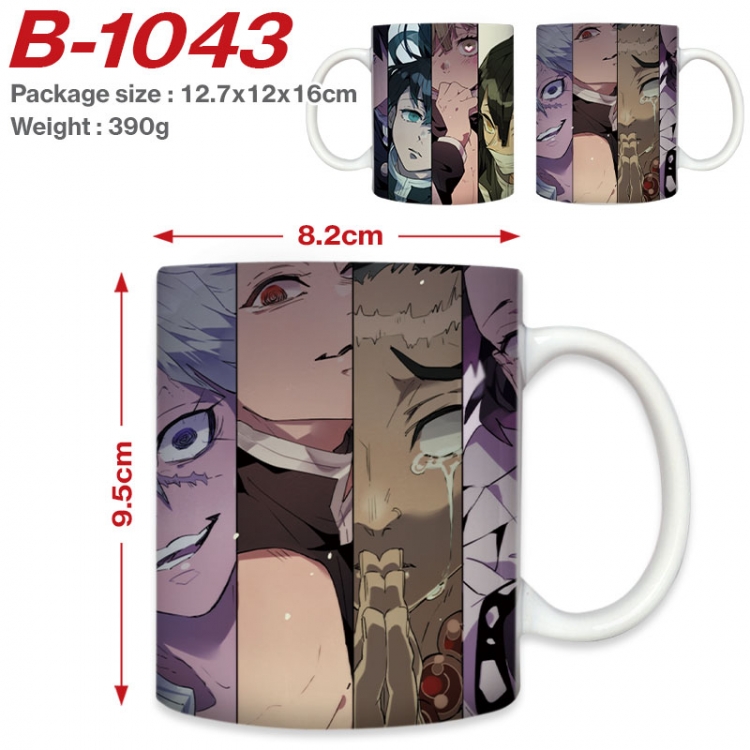 Demon Slayer Kimets Anime printed ceramic mug 400ml (single carton foam packaging)   B-1043