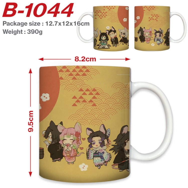 Demon Slayer Kimets Anime printed ceramic mug 400ml (single carton foam packaging)  B-1044