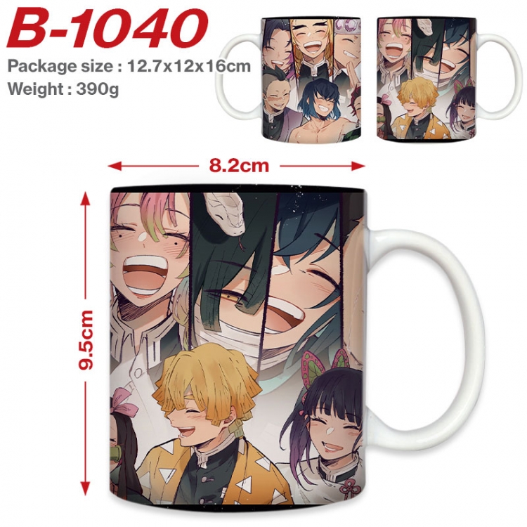 Demon Slayer Kimets Anime printed ceramic mug 400ml (single carton foam packaging)  B-1040