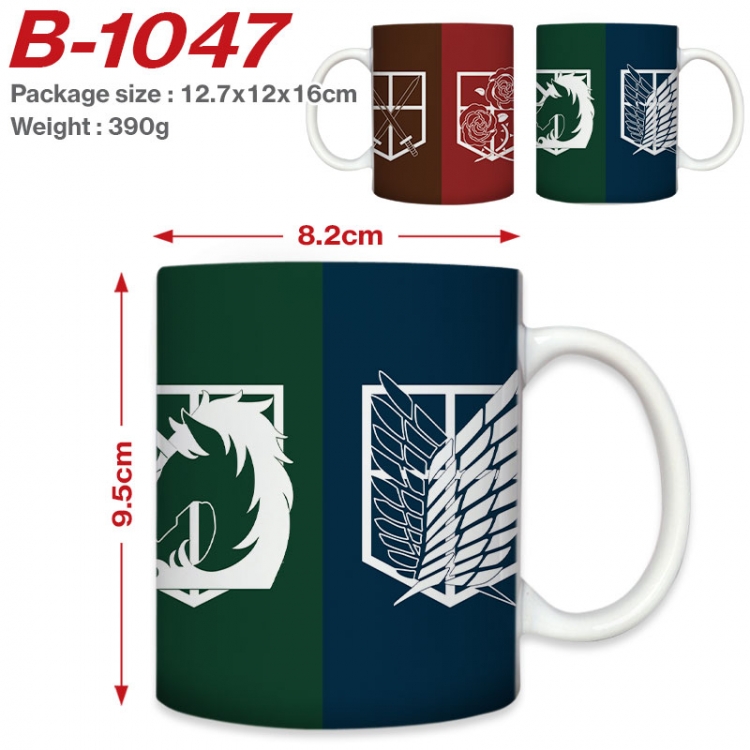 Shingeki no Kyojin Anime printed ceramic mug 400ml (single carton foam packaging) B-1047