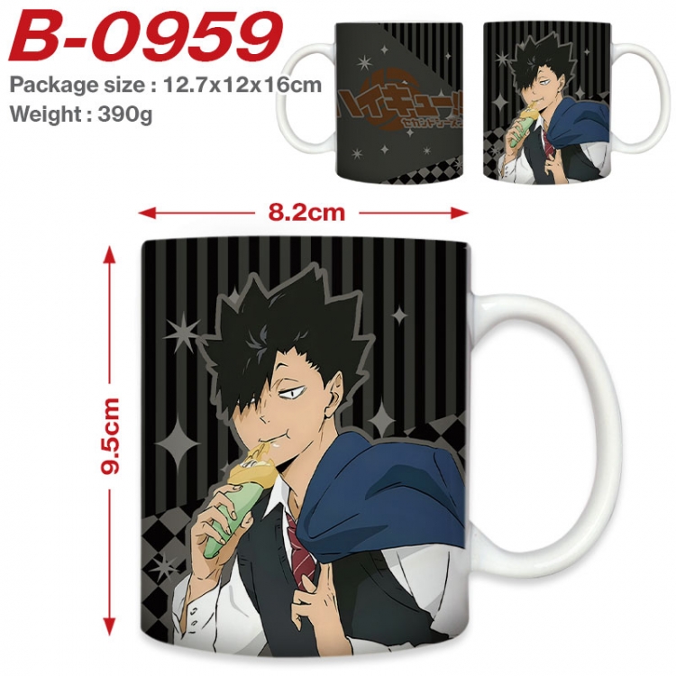 Haikyuu!! Anime printed ceramic mug 400ml (single carton foam packaging)  B-0959