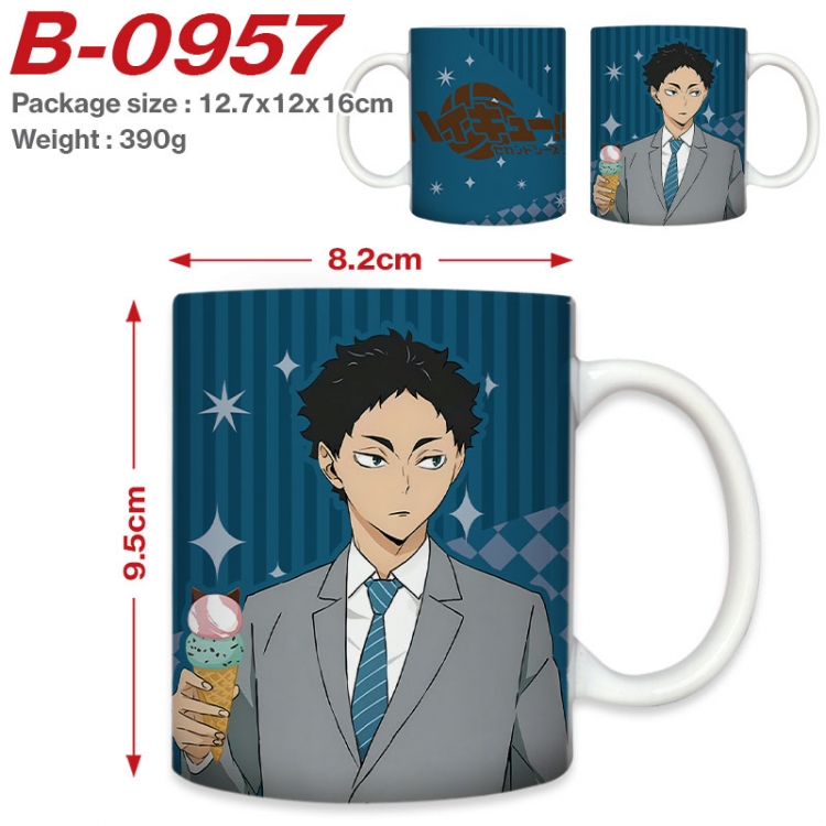 Haikyuu!! Anime printed ceramic mug 400ml (single carton foam packaging)  B-0957
