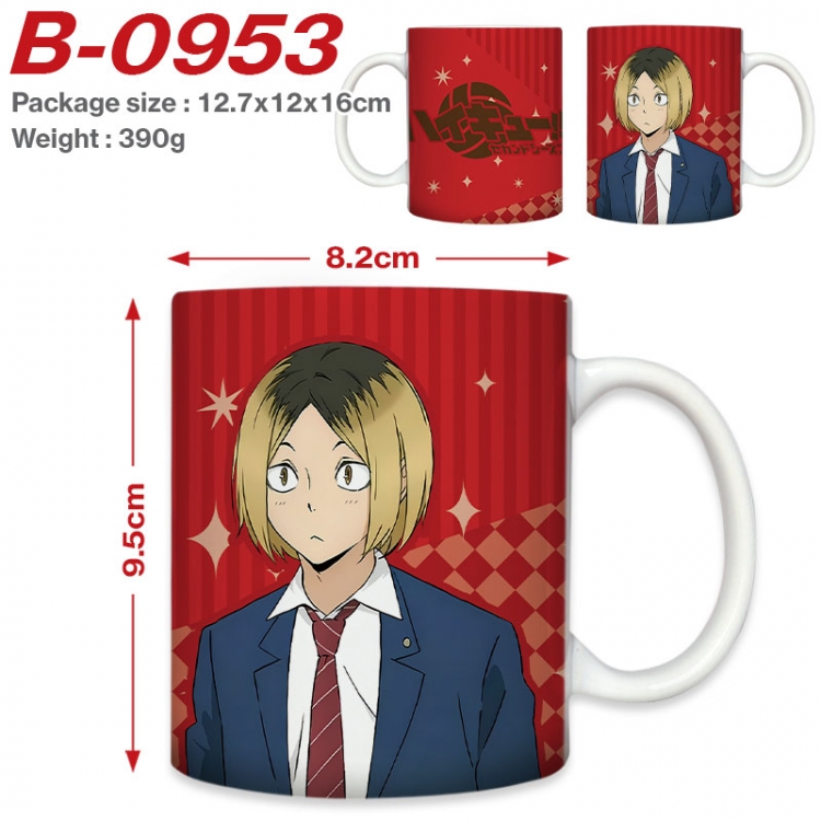 Haikyuu!! Anime printed ceramic mug 400ml (single carton foam packaging) B-0953