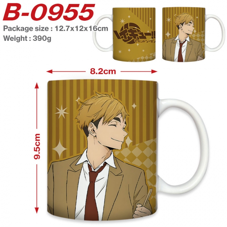 Haikyuu!! Anime printed ceramic mug 400ml (single carton foam packaging) B-0955