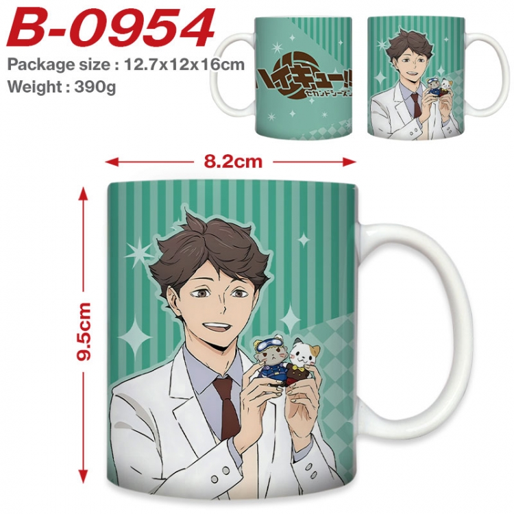 Haikyuu!! Anime printed ceramic mug 400ml (single carton foam packaging) B-0954
