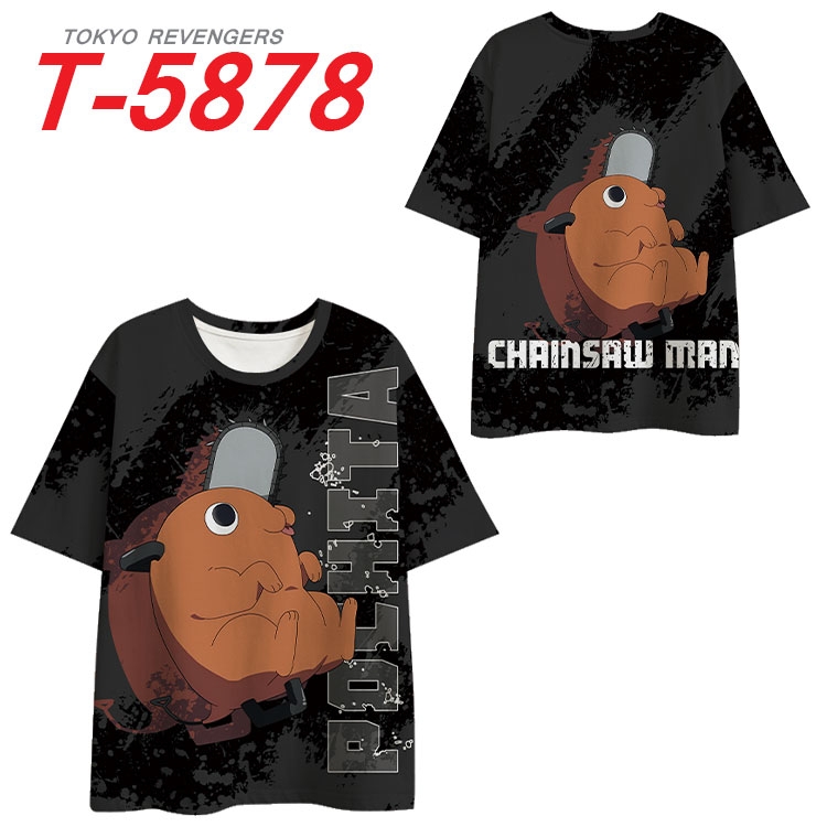 Chainsaw man Anime Full Color Milk Silk Short Sleeve T-Shirt from S to 6XL