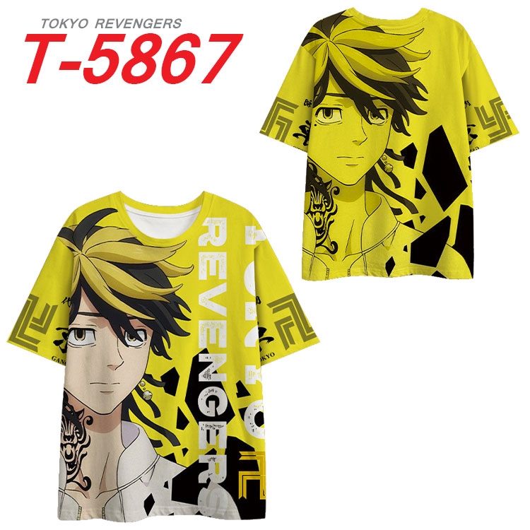 Tokyo Revengers Anime Full Color Milk Silk Short Sleeve T-Shirt from S to 6XL