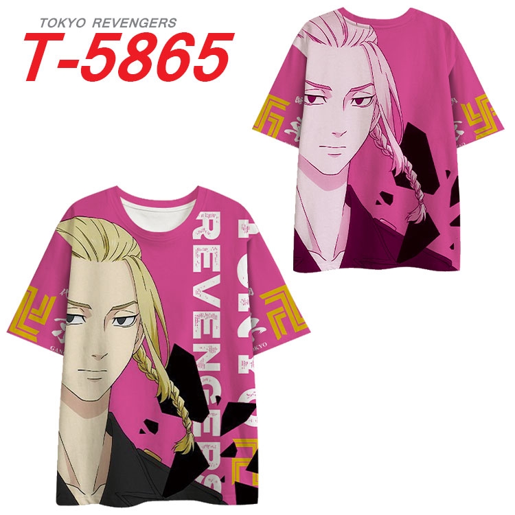Tokyo Revengers Anime Full Color Milk Silk Short Sleeve T-Shirt from S to 6XL