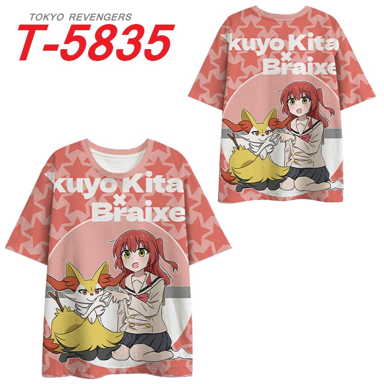 BOCCHI THE ROCK! Anime Full Color Milk Silk Short Sleeve T-Shirt from S to 6XL