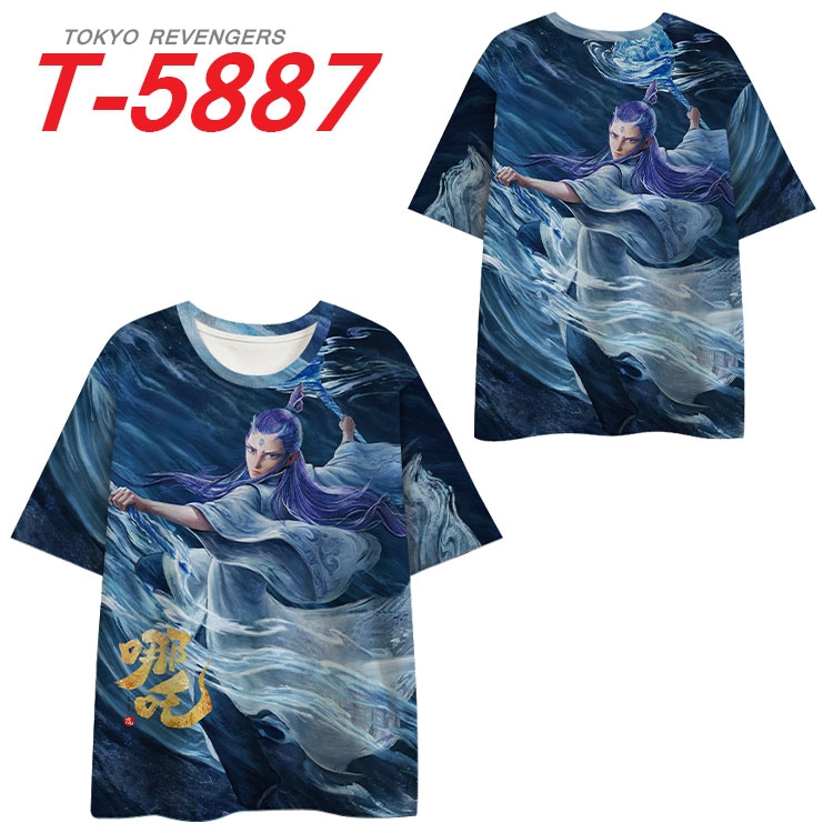 Nezha Anime Full Color Milk Silk Short Sleeve T-Shirt from S to 6XL T-5887