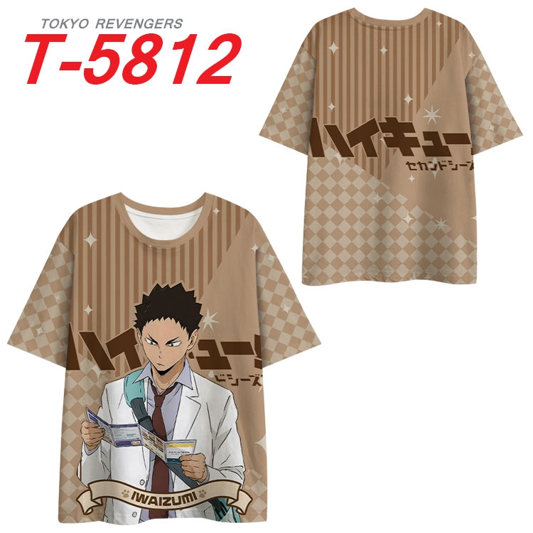 Haikyuu!! Anime Full Color Milk Silk Short Sleeve T-Shirt from S to  T-5816