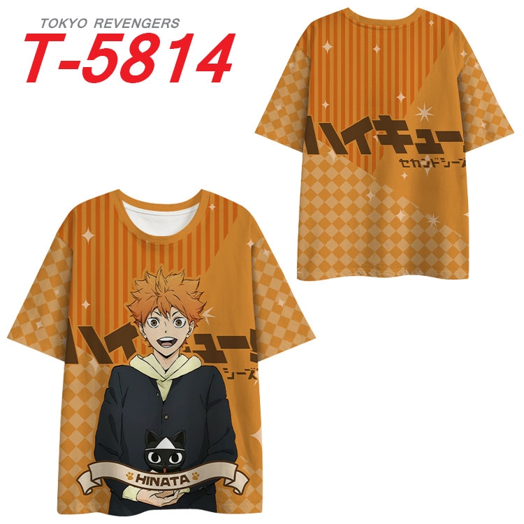 Haikyuu!! Anime Full Color Milk Silk Short Sleeve T-Shirt from S to 6XL T-5814