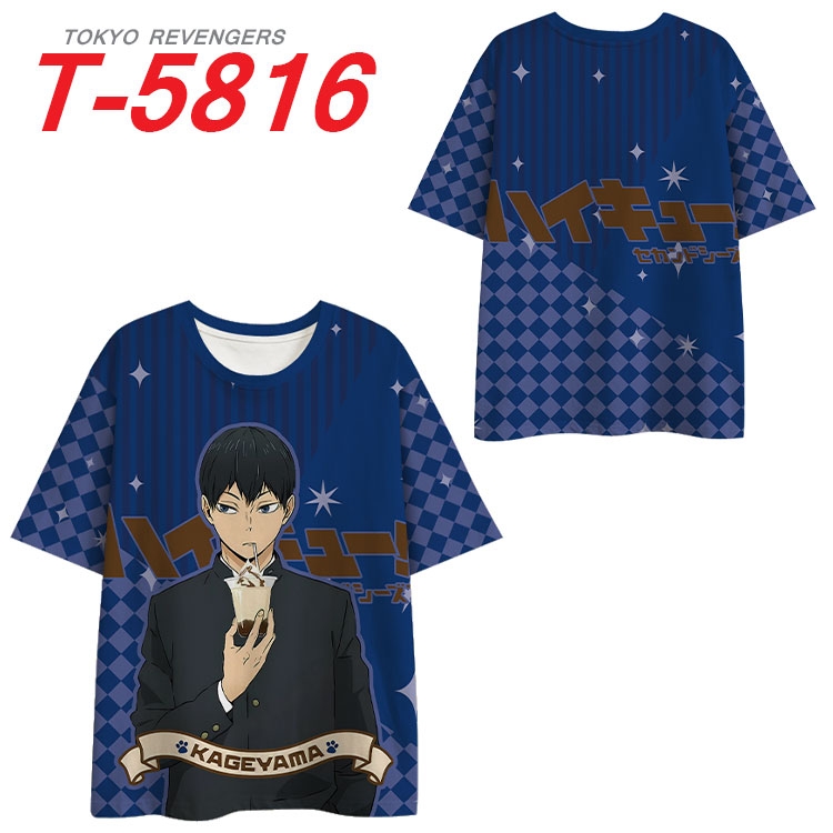 Haikyuu!! Anime Full Color Milk Silk Short Sleeve T-Shirt from S to 6XL T-5816