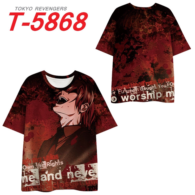 Death note Anime Full Color Milk Silk Short Sleeve T-Shirt from S to 6XL T-5868