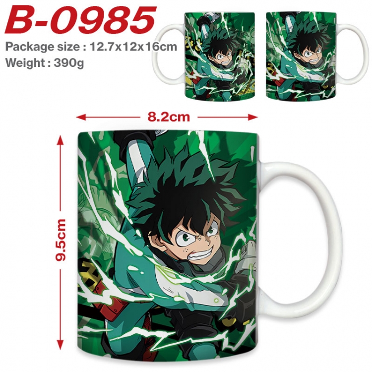 My Hero Academia Anime printed ceramic mug 400ml (single carton foam packaging) B-0985