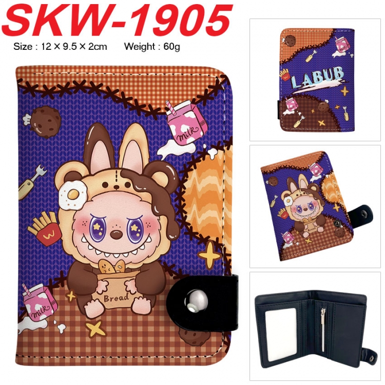 Labubu Anime vertical button folding wallet 12X9.5X2CM 60g SKW-1905