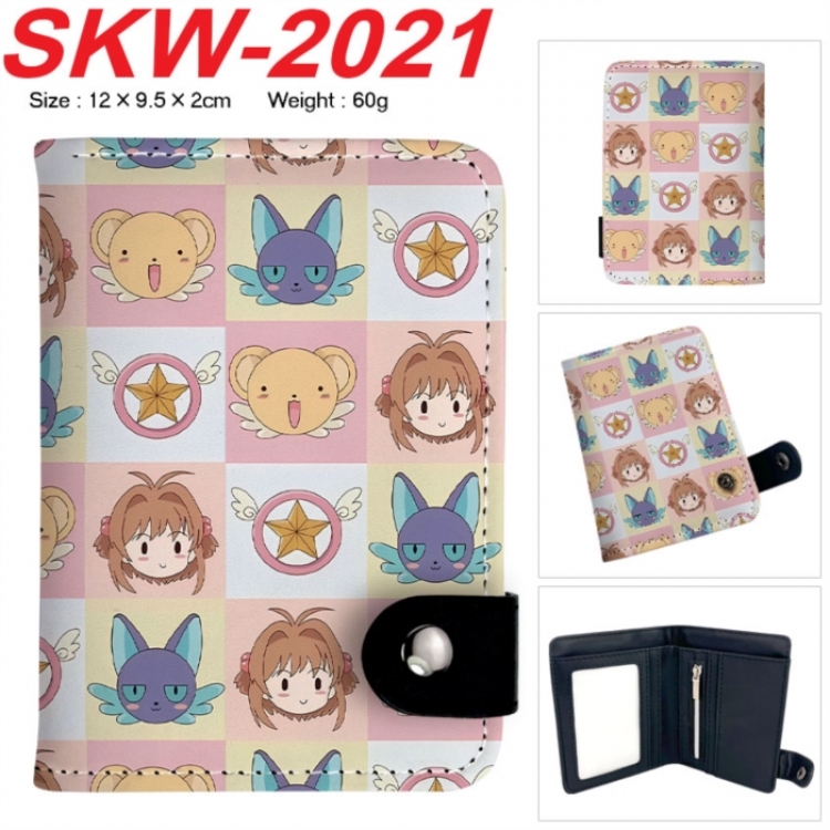 Card Captor Sakura Anime vertical button folding wallet 12X9.5X2CM 60g SKW-2021
