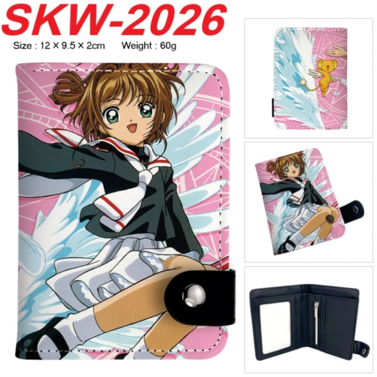 Card Captor Sakura Anime vertical button folding wallet 12X9.5X2CM 60g  SKW-2026