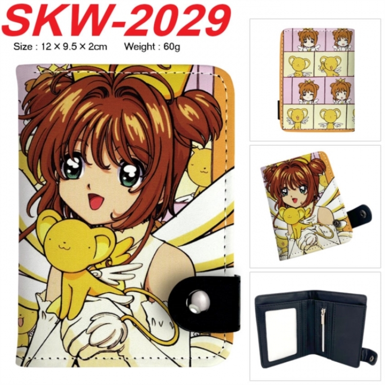 Card Captor Sakura Anime vertical button folding wallet 12X9.5X2CM 60g SKW-2029