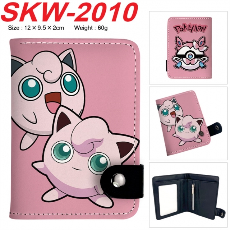 Pokemon Anime vertical button folding wallet 12X9.5X2CM 60g