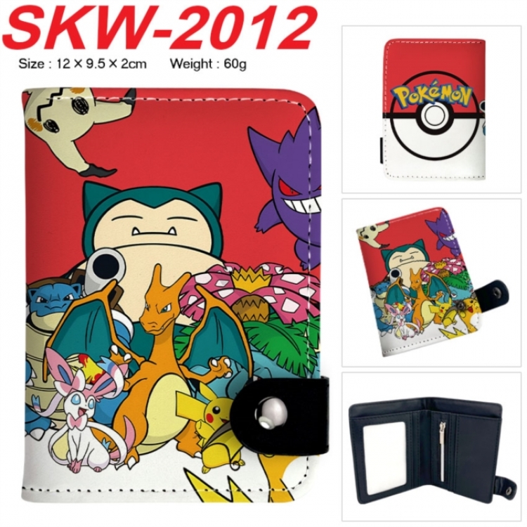 Pokemon Anime vertical button folding wallet 12X9.5X2CM 60g